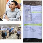 ऋण बीमा होने के बाद भी विधवा को प्रताड़ित करने पर जिलाधिकारी सविन बंसल ने कैनफिन बैंक प्रबन्धक पर 22 लाख की आरसी काटी