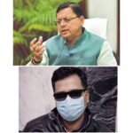 मुख्यमंत्री धामी का भ्रष्टाचार पर प्रहार, रिश्वतखोर अधिकारी और उसका सहायक विजिलेंस के जाल में फंसे।