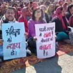 अंकिता हत्याकांड प्रकरण पर: सीबीआई जांच के बाद भी सियासी शोर क्यों?