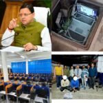 सीएम धामी के स्पष्ट निर्देशों पर अंडरग्राउंड नकल अड्डे का भंडाफोड़