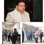 मुख्यमंत्री धामी की प्राथमिकता—अधिकारियों और विशिष्ट अतिथियों को बेहतर आवासीय सुविधा, ऑफिसर्स ट्रांजिट हॉस्टल में करोड़ों के कार्यों को मिली रफ्तार
