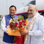 धामी ने उत्तराखंड में पारदर्शिता और सुशासन को मजबूत किया भ्रष्टाचार और माफियाओं पर कसा शिकंजा : अमित शाह