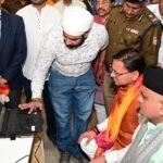 मुख्यमंत्री धामी ने कहा कि केंद्रीय गृह एवं सहकारिता मंत्री का उत्तराखण्ड आगमन राज्य के लिए महत्वपूर्ण अवसर है