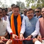 मुख्यमंत्री धामी ने कहा कि कृषकों के मेहनत व समर्पण से ही गांव, क्षेत्र और देश का विकास होता है