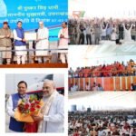 मुख्यमंत्री धामी ने कहा कि प्रधानमंत्री नरेंद्र मोदी के नेतृत्व और गृह मंत्री अमित शाह के मार्गदर्शन में वर्ष 2022 में उत्तराखंड की जनता ने सभी मिथकों को तोड़कर प्रचंड बहुमत से सरकार को दुबारा आशीर्वाद दिया