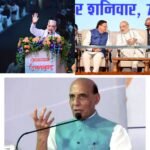 4 साल बेमिसाल, तीसरी बार फिर भाजपा सरकार का संकल्प