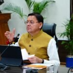 मुख्यमंत्री धामी ने पिछले वर्ष प्रारंभ की गई ‘ग्रीन एवं क्लीन चारधाम यात्रा’ मुहिम को इस बार और अधिक प्रभावी रूप में लागू करने के निर्देश दिए