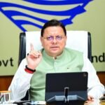 मुख्यमंत्री के निर्देश: अभिभावकों की सहमति और बच्चों के स्रोत की होगी जांच