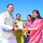 विधायक रेनू बिष्ट ने मुख्यमंत्री का स्वागत करते हुए कहा कि प्रदेश सरकार के निरंतर प्रयासों एवं प्रभावी कार्यशैली के परिणामस्वरूप यमकेश्वर क्षेत्र में विकास कार्यों को नई गति मिली है, जिससे क्षेत्रवासियों को व्यापक एवं प्रत्यक्ष लाभ प्राप्त हो रहा है