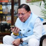 लक्ष्य पर ध्यान रखो” – टॉपर्स को सीएम धामी की प्रेरणादायक सलाह