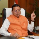 मुख्यमंत्री धामी ने कहा कि आज के समय में वेदों और उपनिषदों में वर्णित नैतिक शिक्षा, अनुशासन, कर्तव्यबोध और मानवीय मूल्यों को समाज तक पहुंचाना आवश्यक है।