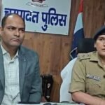 जिसे “निर्भया कांड” बताने की कोशिश हुई, वो निकला षड्यंत्र!पुलिस जांच में खुली साजिश की परतें,धामी सरकार पर बेवजह उठे सवाल