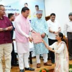 मुख्यमंत्री धामी ने कहा आज नौकरी में चयन, मेहनत और प्रतिभा से हो रहा है
