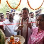 मुख्यमंत्री धामी ने कहा कि आधुनिक सुविधाओं से युक्त यह पुस्तकालय छात्रों को शांत एवं अनुकूल अध्ययन वातावरण उपलब्ध कराएगा, जिससे वे अपने लक्ष्य निर्धारण के साथ बेहतर तैयारी कर सकेंगे