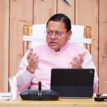 मुख्यमंत्री धामी ने संदिग्ध गतिविधियों पर प्रभावी निगरानी रखते हुए वेरिफिकेशन ड्राइव में तेजी लाने के भी निर्देश दिए