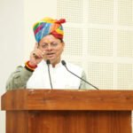 मुख्यमंत्री धामी के निर्देश पर प्रदेश में अवस्थापना सुविधाओं को मिलेगा विस्तार, जनता को मिलेंगी बेहतर सुविधाएं