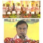 मुख्यमंत्री Dhami ने असम सरकार को दी शुभकामनाएं, बोले- हिमंत सरमा के नेतृत्व में और आगे बढ़ेगा असम