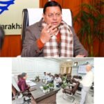 मुख्यमंत्री  धामी की प्राथमिकता से बागेश्वर में प्रशासनिक और पर्यटन गतिविधियों को मिलेगा बढ़ावा