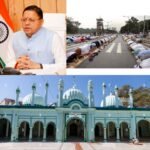 सीएम धामी का कांग्रेस पर निशाना: वोट बैंक की राजनीति के लिए सड़क पर नमाज़ का समर्थन करने वालों को सरकार का स्पष्ट जवाब