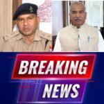 तथ्यों से बेनकाब हुई राजनीति — हेम भट्ट मामले में पुलिस ने रखा पूरा सच सामने