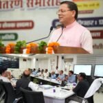मुख्यमंत्री पुष्कर सिंह धामी के नेतृत्व में चारधाम यात्रा व्यवस्थाओं पर कड़ी नजर, मुख्य सचिव बोले – श्रद्धालुओं को सभी आवश्यक सुविधाएं समय पर उपलब्ध कराई जाएं