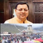 मुख्यमंत्री धामी के मार्गदर्शन में केदारनाथ धाम यात्रा मार्ग पर ऑक्सीजन, स्वास्थ्य जांच और चिकित्सकीय दलों की बेहतर व्यवस्था