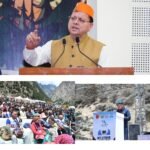 मुख्यमंत्री धामी की बड़ी सौगात, नीति घाटी के 8 सीमांत गांवों में सामुदायिक पर्यटन को मिलेगा बढ़ावा