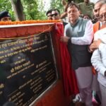 धनगढ़ी सेतु से विकास को पंख, पर्यटन और व्यापार को नई उड़ान