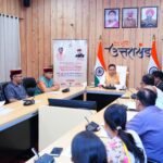 अक्टूबर तक तैयार होंगे डोईवाला, पाइनस (नैनीताल) और सोमेश्वर (अल्मोड़ा) के बाबू जगजीवन राम छात्रावास : मुख्यमंत्री धामी 
