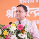 धामी बोले– प्रधानमंत्री मोदी के नेतृत्व में उत्तराखण्ड में रेलवे विकास ने पकड़ी अभूतपूर्व रफ्तार