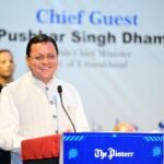 मुख्यमंत्री धामी ने कहा- प्रधानमंत्री मोदी के विकसित भारत-2047 के संकल्प को विज्ञान, अनुसंधान और तकनीकी नवाचार से मिल रही नई मजबूती