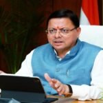 मुख्यमंत्री धामी का ग्रामीण कनेक्टिविटी पर फोकस, सेलागाड-कोटकेन्द्री सड़क निर्माण को मिली ₹40.53 लाख की मंजूरी