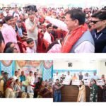 धामी सरकार का लक्ष्य सफल, ‘जन-जन की सरकार, जन-जन के द्वार’ अभियान से अंतिम पंक्ति तक पहुंचा विकास