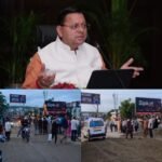 मुख्यमंत्री धामी की सक्रियता से बदली तस्वीर, संकट के बीच 12 घंटे में खुला नंदा की चौकी मार्ग