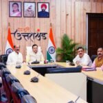 आपातकाल में मरीजों को मिलेगा समय पर जीवनरक्षक रक्त घटक, सीएम धामी ने चंपावत को दी बड़ी स्वास्थ्य सौगात