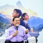 मुख्यमंत्री धामी की बड़ी पहल, विद्यार्थियों के अच्छे और व्यावहारिक सुझावों को राज्य की नीतियों व भविष्य की कार्ययोजनाओं में मिलेगा स्थान