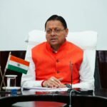मुख्यमंत्री धामी ने सेवा संकल्प अभियान के माध्यम से युवाओं को सेवा, जनभागीदारी और विकसित भारत के संकल्प से जोड़ने पर दिया विशेष जोर