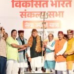 मुख्यमंत्री धामी ने धौंतरी प्राथमिक स्वास्थ्य केंद्र के उच्चीकरण और भटवाड़ी में केंद्रीय विद्यालय की स्थापना के लिए आवश्यक कार्रवाई का दिया भरोसा