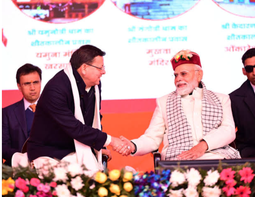 IMG_20260409_143711